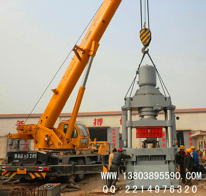 客戶現(xiàn)場(chǎng)